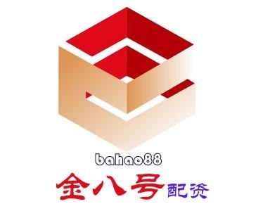 深圳市金八號(hào)投資管理 深耕投資管理，賦能資產(chǎn)增值