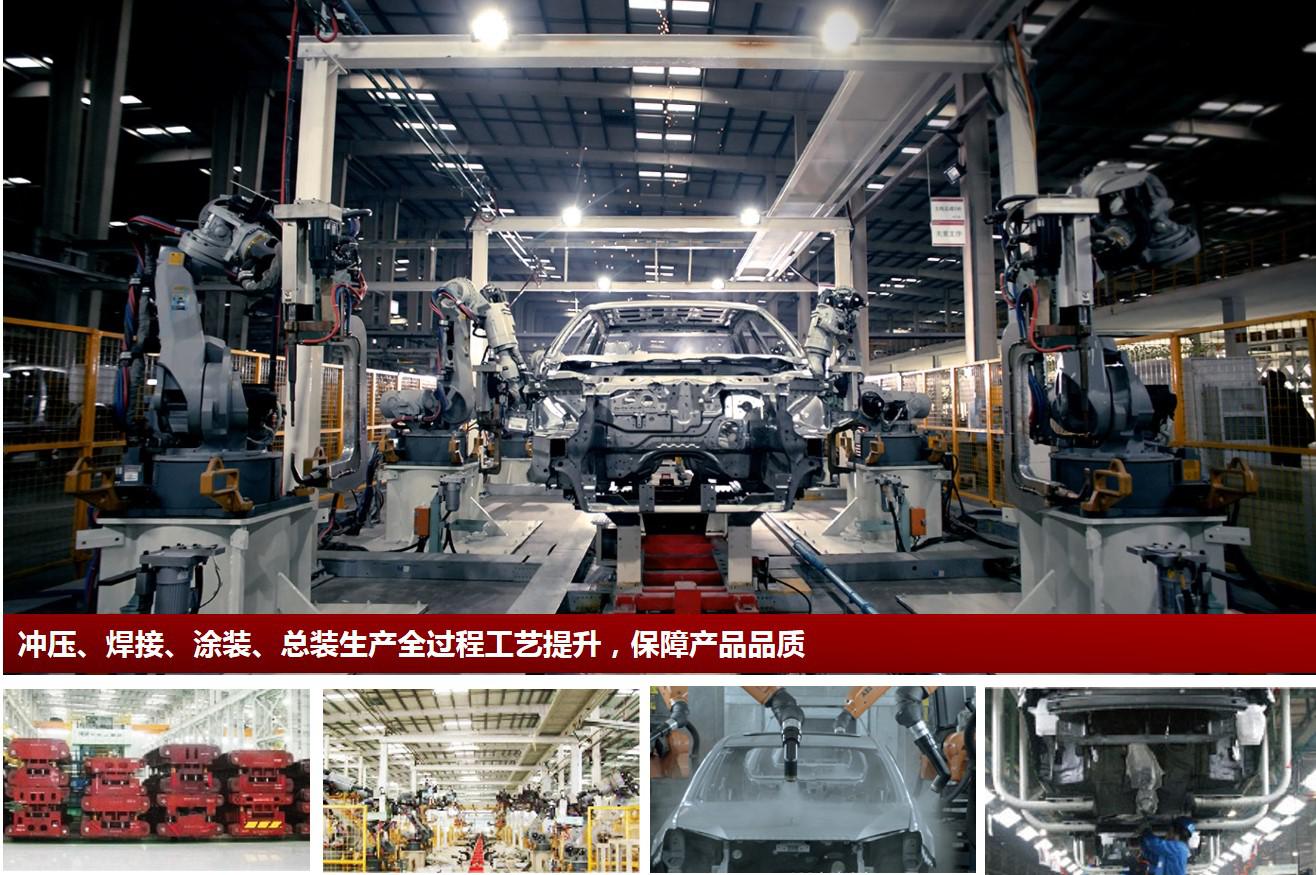 擴(kuò)招3500人，比亞迪廣安工廠劍指川渝汽車線束產(chǎn)業(yè)高地