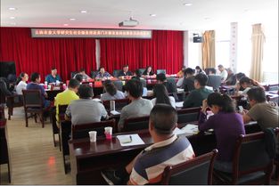 博士 碩士研究生社會(huì)服務(wù)團(tuán)赴易門縣開展農(nóng)業(yè)科技服務(wù)活動(dòng)