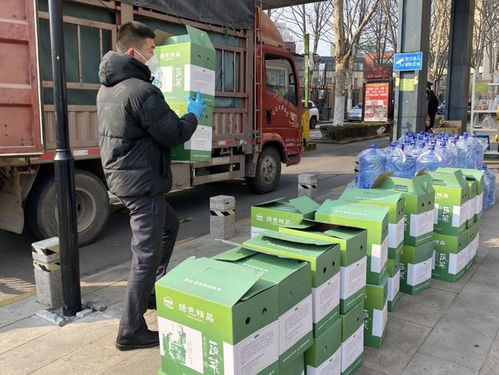 暖到了 無償捐贈4200斤愛心蔬菜送進封控區(qū)