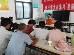 我系農業科技服務工作再創佳績