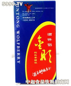瑞邦食品 農業科技服務引領食品產業創新，最新動態與項目資訊一覽